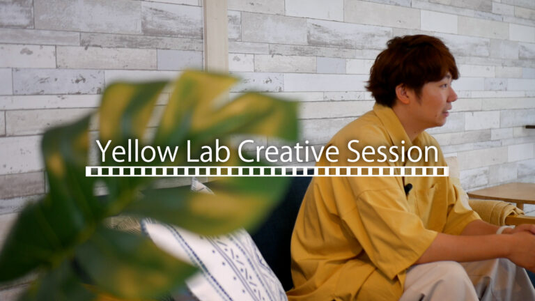 Read more about the article Creative Session #1