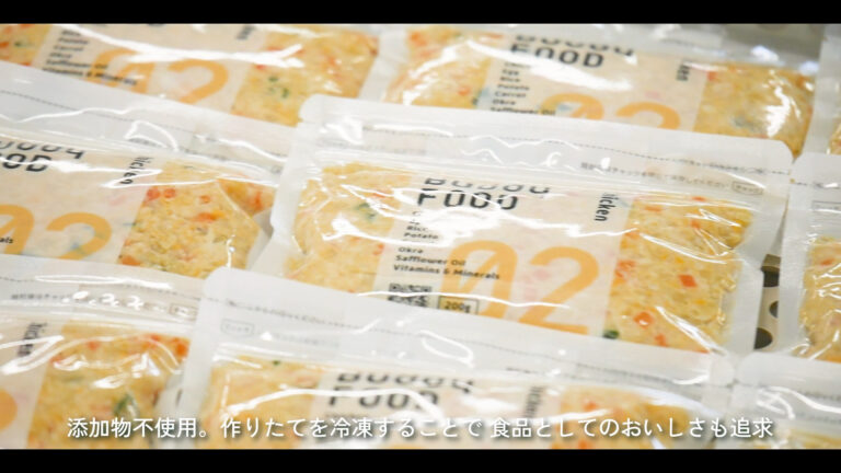 Read more about the article 「Buddy Foodのこだわり」動画制作