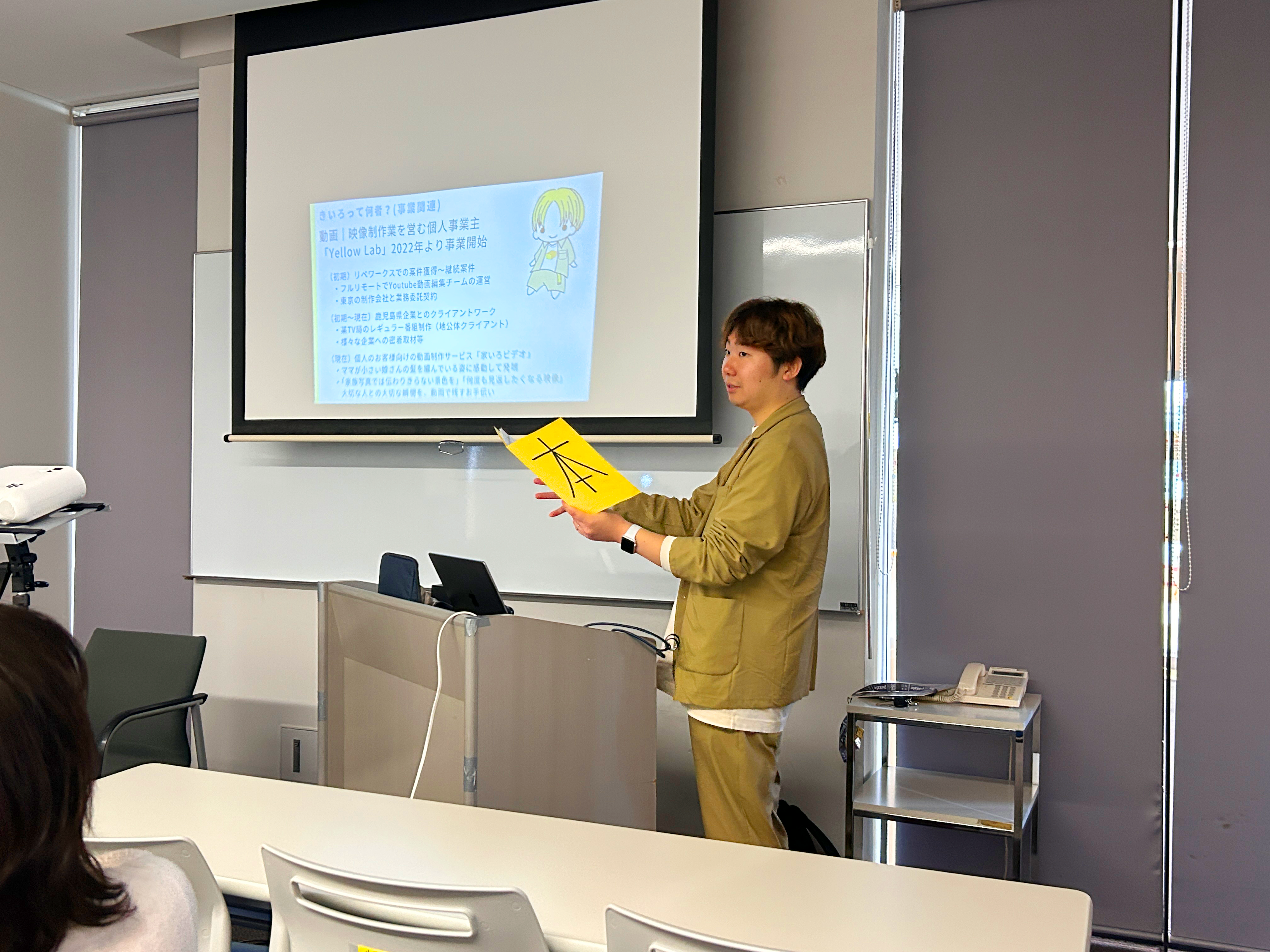 Read more about the article ワーク式勉強会 第2弾を開催しました