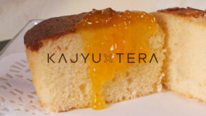 江﨑果樹園様の新商品「KAJU×TERA (カジュテラ)」のスチール撮影・各種動画の制作をさせていただきました！