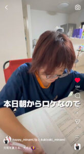 VLOG内で弊社を紹介いただきました！