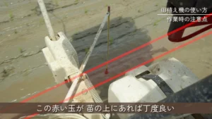 株式会社鶴秀様「社内用 作業説明動画」制作させていただきました！